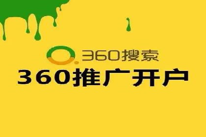 SEM广告投放的精准定位与优化案例