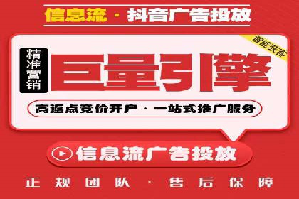 开户推广成本预算方案